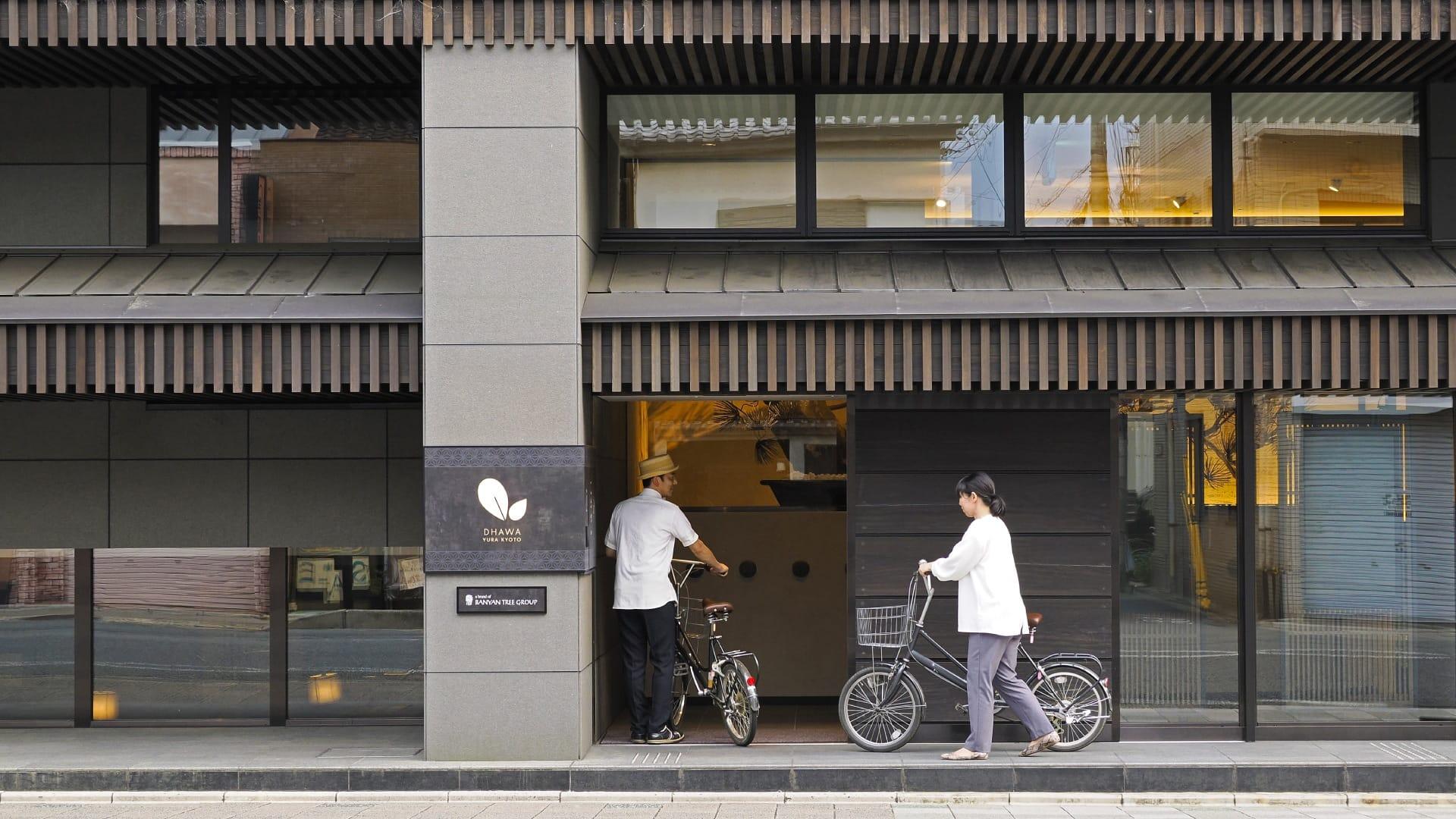 Dhawa Yura Kyoto