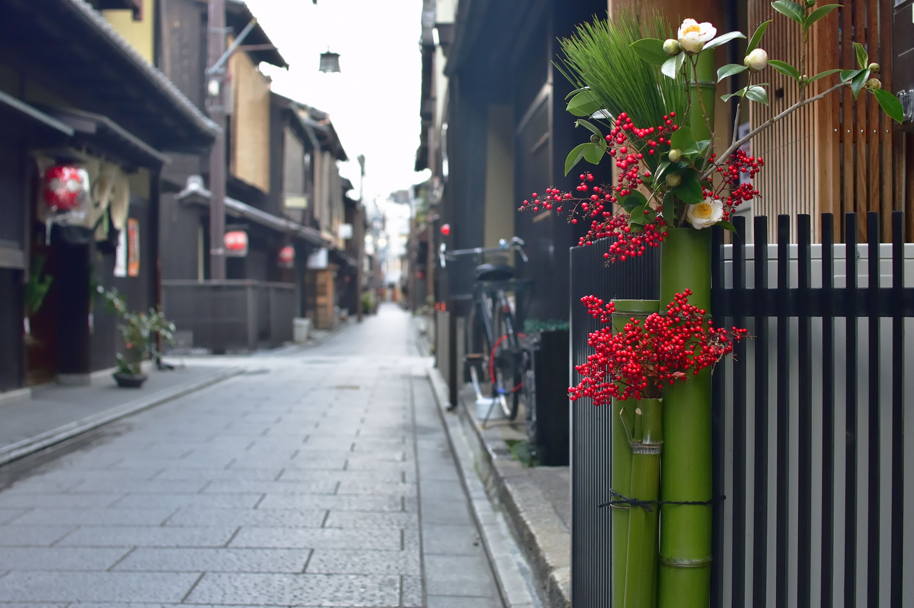 Gion Kyoto January